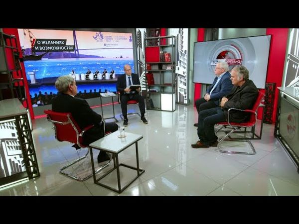 О желаниях и возможностях. Д.Журавлёв, А.Корниенко, Ю.Крупнов, А.Лежава (17.09.2025)