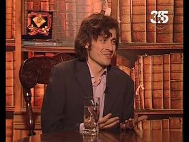 Создание Германии. Время Оттонов