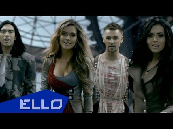 Инь - Ян - Не отпускай моей руки