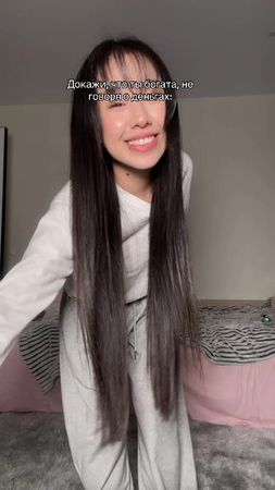 @Тгк: abmilenka @алена мяу @yim @Тгк: dnl_tg @카타나 @Тгк: Кореец Аркаша...