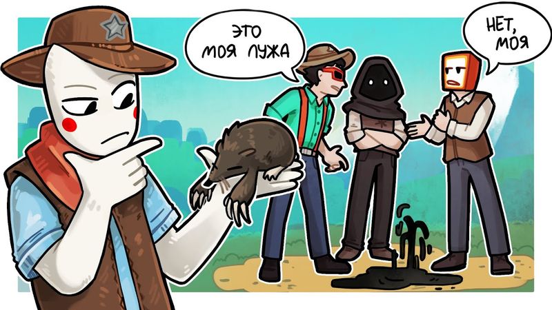 НОВЫЙ СЕЗОН ОХОТНИКОВ ЗА НЕФТЬЮ! - Turmoil