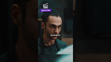 Нет права на ошибку 😳 #фильм #сериал