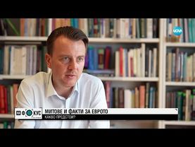 Спекулира ли се със спекулата: Анализ на старите търговци на първа линия