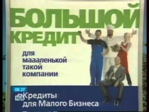 Лобода 2009_10_14 НТВ.wmv