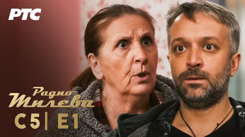 Radio Mileva | Sezona 5 | Epizoda 1 (domaća serija)