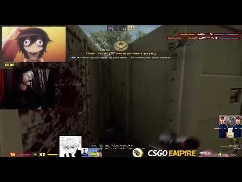 Ого а что это с ебалом?