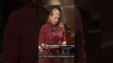 Трамп готовит массовую депортацию  | законопроект на грани принятия