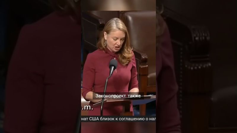 Трамп готовит массовую депортацию  | законопроект на грани принятия