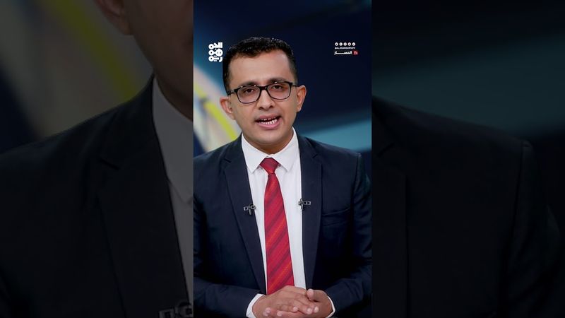 3 ملايين صاعق.. ماذا لو كانت الشحنة في يد المليشيا؟