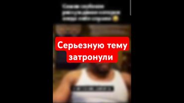 Интересно, рыбы видят воздух или воду, как вы думаете?