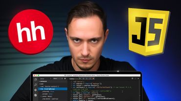 Из-за ЭТИХ 3 Проектов Я бы ТОЧНО Взял тебя на работу