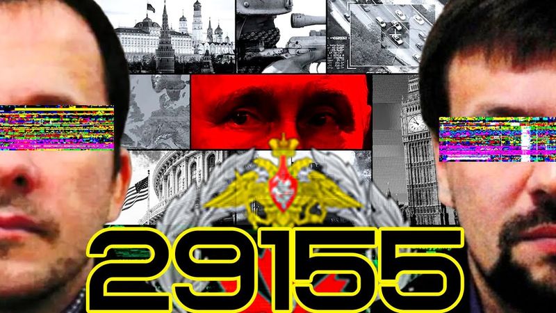 ⚫️ GRU 29155: Los "ESPÍAS ASESINOS" de RUSIA 🇷🇺 Unidad ULTRA SECRETA Revelada ⚠️