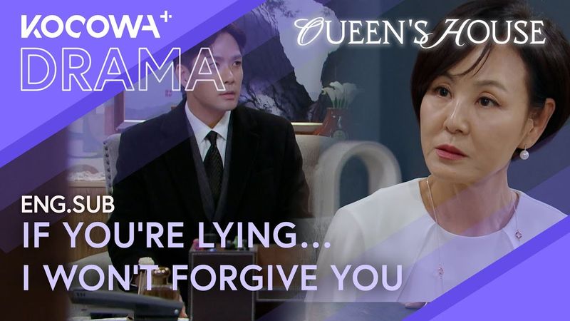 I Won’t Let Anyone Make My Daughter Suffer | Queen's House EP06 | KOCOWA+