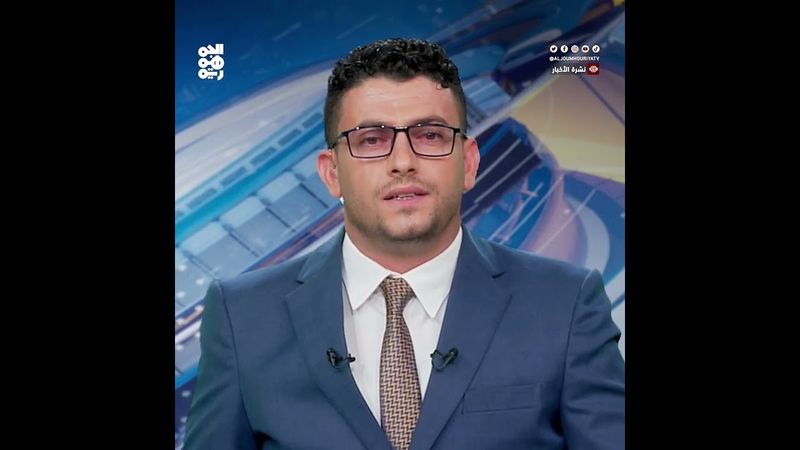 السعدي: حرب مليشيا الحوثي أوجدت وضعاً كارثياً