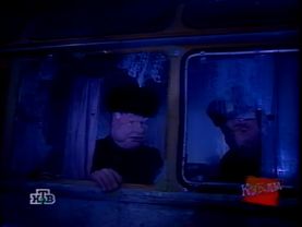 Куклы: Заложники (27.01.1996)