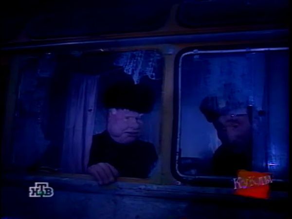 Куклы: Заложники (27.01.1996)