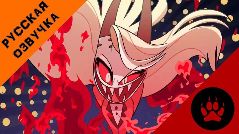 ОТЕЛЬ ХАЗБИН -(ТИЗЕР)- "ОФИЦИАЛЬНЫЙ ТРЕЙЛЕР" (НА РУССКОМ)