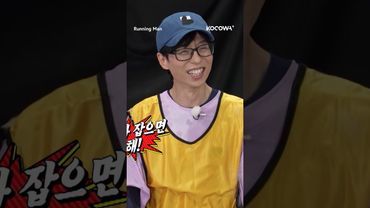 If #KimJongKook's going down, he's taking everyone down with him 😂 #runningman #leeteuk #eunhyuk