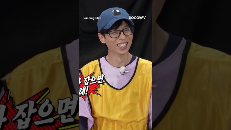 If #KimJongKook's going down, he's taking everyone down with him 😂 #runningman #leeteuk #eunhyuk