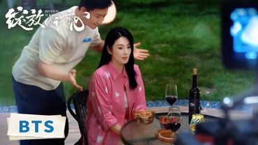 BTS｜心奕CP夜半约会小惊喜【绽放的许开心 Double Happiness】