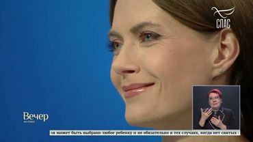 МОЖНО ЛИ РОДИТЬ РЕБЁНКА ДЛЯ СЕБЯ? МУЖА У МЕНЯ НЕТ! #ответСВЯЩЕННИКА #надоЗНАТЬ #полезныйСОВЕТ