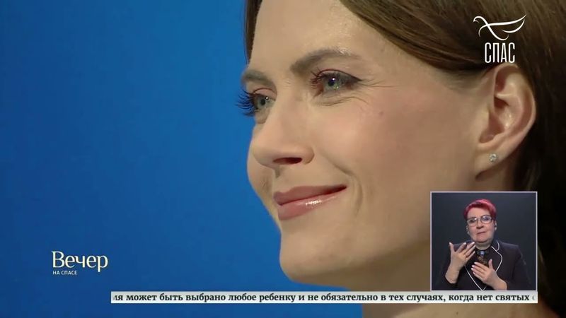 МОЖНО ЛИ РОДИТЬ РЕБЁНКА ДЛЯ СЕБЯ? МУЖА У МЕНЯ НЕТ! #ответСВЯЩЕННИКА #надоЗНАТЬ #полезныйСОВЕТ