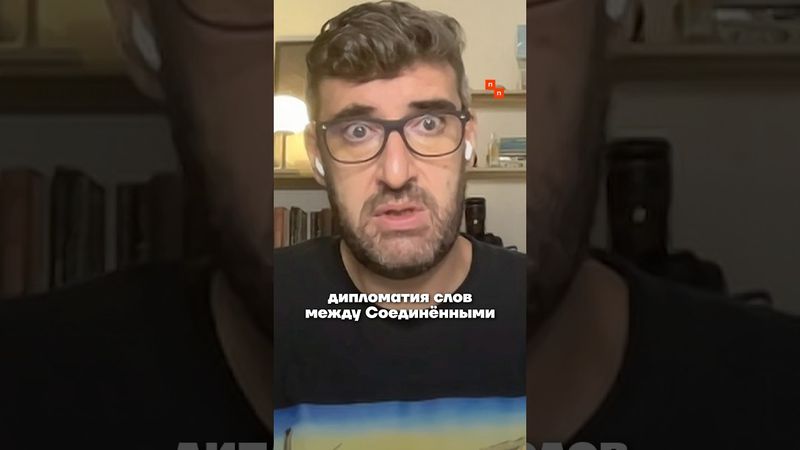 ГААЗЕ: За дипломатией слов пришла дипломатия ракет