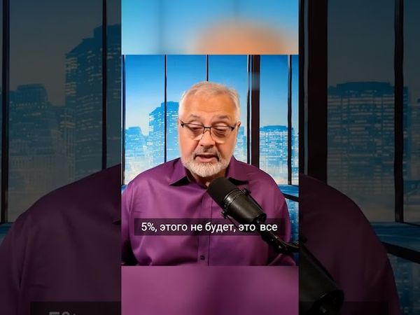 Европа не спешит компенсировать США за роль полицейских мира