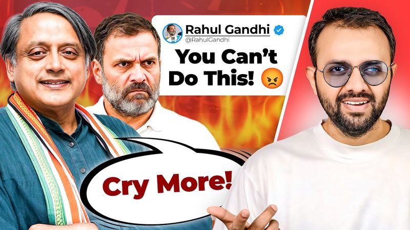 How Shashi Tharoor Completely HUMILIATED Rahul Gandhi?