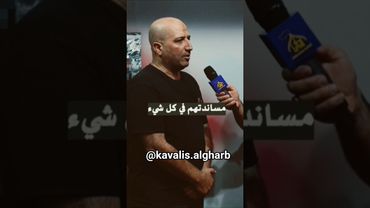 #العراق#عراقي#أكسبلور_العراق