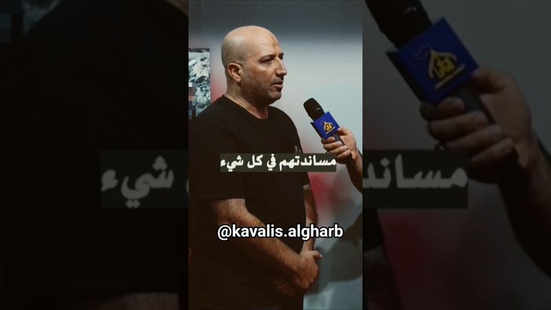 #العراق#عراقي#أكسبلور_العراق