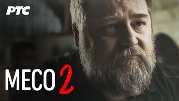 Meso | Epizoda 2 (domaća serija)