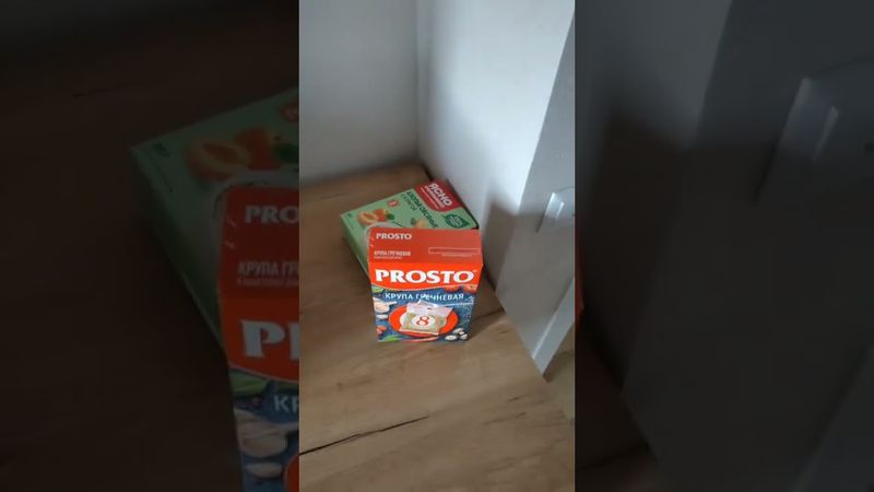 ясно, просто, полбу