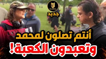 😳 "Saya pakar Islam!" ❌ Seorang pembenci Kristen menuduh Islam berbohong, lalu mengaku telah memp...