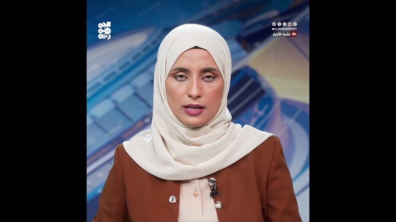 مسؤول: مليشيا الحوثي تستغل الصيادين في أنشطة إرهابية بالبحر الأحمر