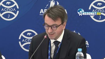 «Арктика больше не тихая гавань»: МИД России заявил о новой реальности и борьбе за Север