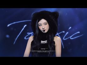 251225 SBS 가요대전 'TOXIC' MEOVV GAWON 미야오 가원 FOCUS FANCAM 직캠 (4K)