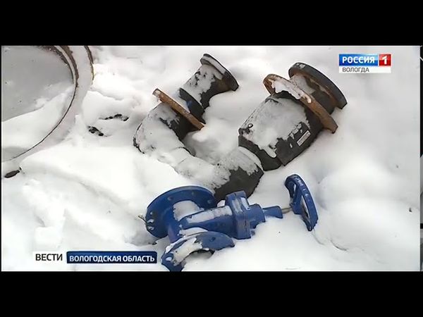 Переход с "России 1" на ГТРК "Вологда" (24.11.2017)