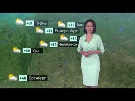 Погода в России на 09.07.2023 вс.