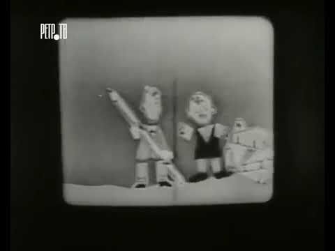 Заставка программы "КВН" (ЦТ СССР, 1961-1972)