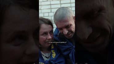 «Хочу поїсти і побути з сімʼєю»