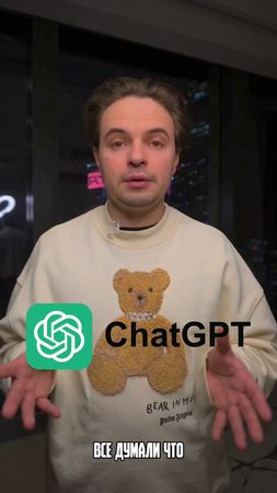 Топ 3 бесплатные нейросети. Пиши Алибаба и скину ссылки 