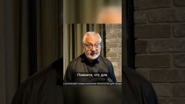 Трамп должен остановить мятеж в зародыше