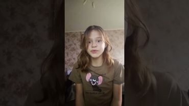 Гимнастика