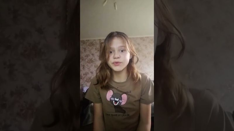 Гимнастика