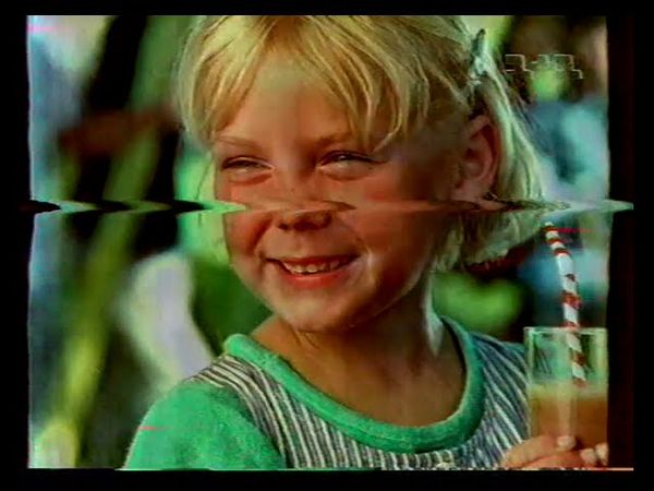 Реклама и анонсы 2 (1+1, 07.03.2005)