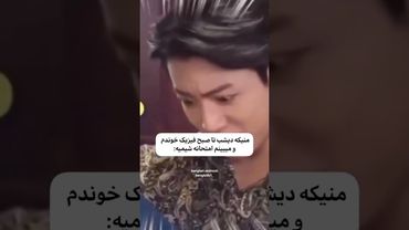 شما جزو کدوم دسته این؟😂#shorts #bts #lisa_bts7 #بی_تی_اس #تهیونگ #جونگ_کوک #اکسپلور #خنده #کیوت