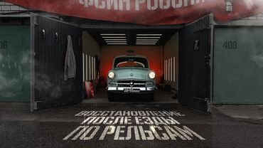 Восстанавливаю Москвич-407 после поездки по Заонежской железной дороге.