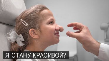 МЕНЯ БОЛЬШЕ НЕ БУДУТ ДРАЗНИТЬ БАБОЙ ЯГОЙ.