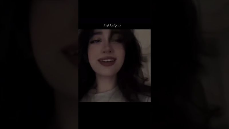 چشام باریدن تو رو تا دیدم:)🔥❤️ #آهنگ #ترند #وایب #کلیپ #وایرال #اکسپلور #عاشقانه #دنس #رقص #چالش